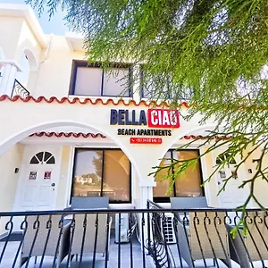 Bella Ciao Beach , Livadhia Кипр